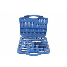   Quatros dugókulcs készlet 1/4", 1/2", 94 részes, QS50094