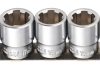 Dugókulcs készlet sérült csavarokhoz 8–19 mm, 3/8"- 12 részes